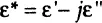 equation