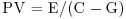 Unnumbered Display Equation