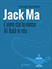 cover_jack_ma