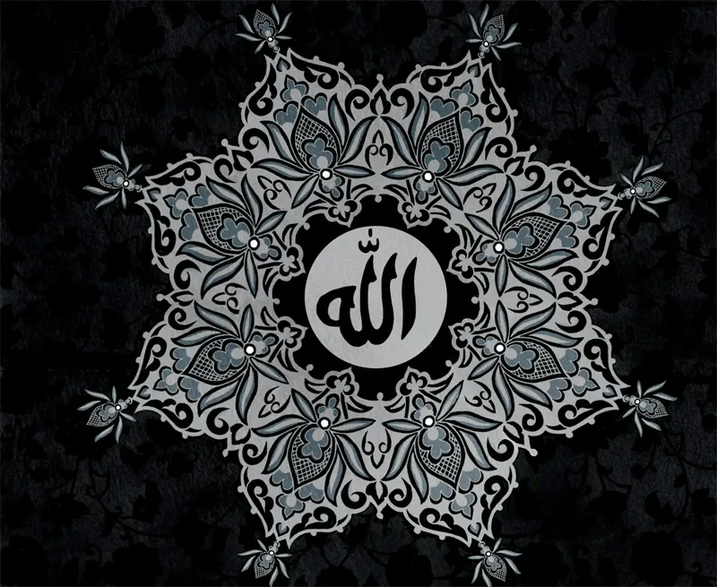 Allah