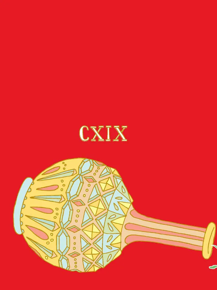 CXIX