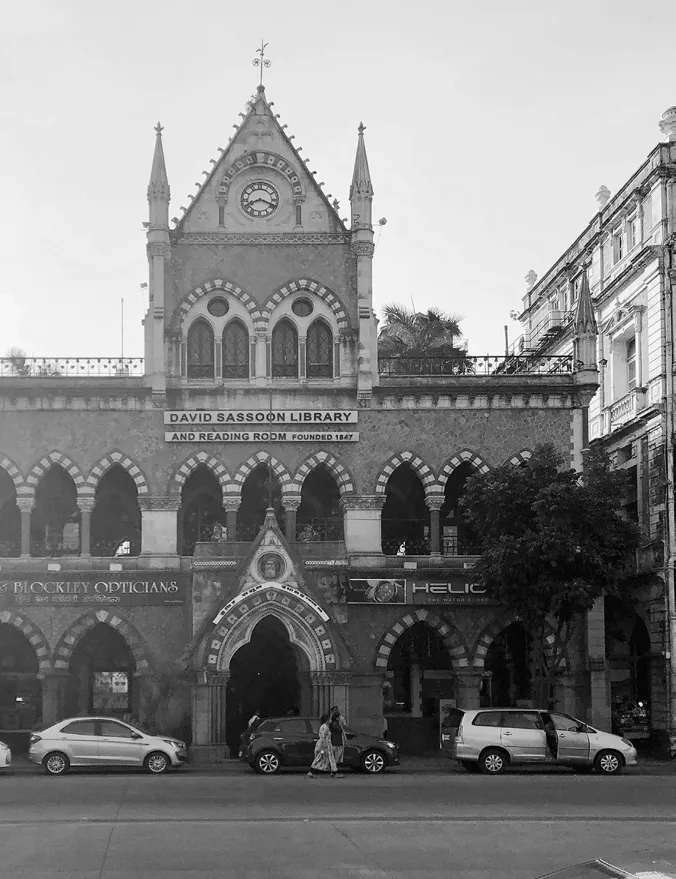 Figure 1.1 David Sassoon Library and Reading Room founded 1847, Bombay, 2018 (courtesy Shalva Weil).