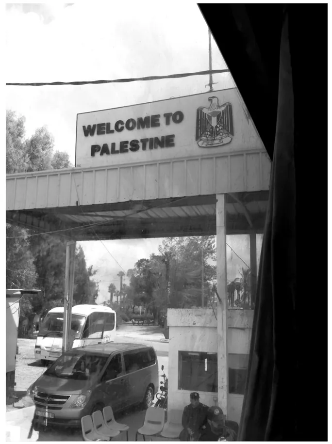 FIGURE 1.1 Entrance to the Palestinian terminal at the Rafah border crossing. Photo by author.