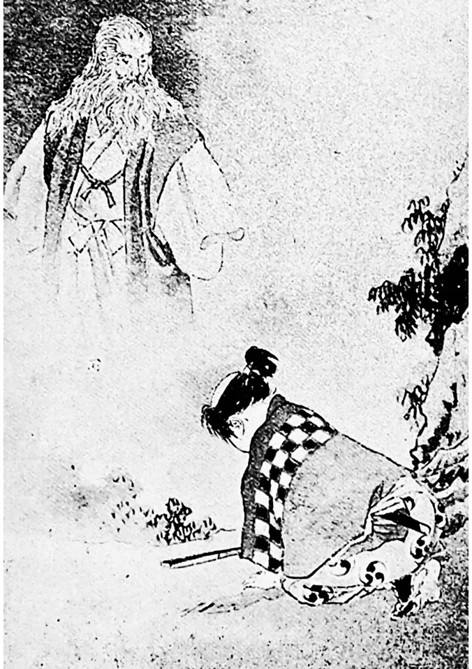 Figure 1.3 Frontispiece showing Sasuke (bowing) before his teacher Tozawa Haku’unsai by Hasegawa Sadanobu III (1881–1962)