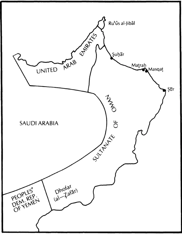 Map 1: boundaries of the modern Sultanate of Oman