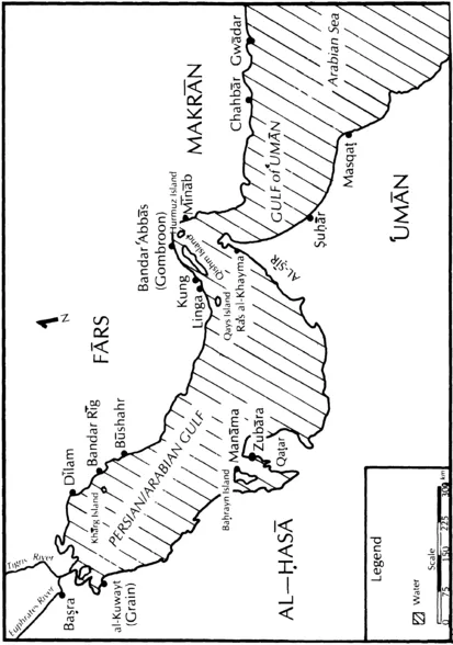 Map 4: Persian/Arabian Gulf based on Lorimer and Landen