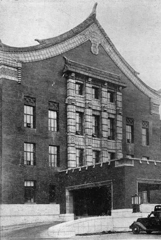 Figure 1.4 The quasi-Japanese design of the Department of Communications, Hsinking (Changchun), Manchukuo.