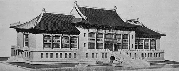 Figure 1.8 Model of the Mayor’s Office (1934), one of the principal modern buildings in Shanghai’s Civic Centre, designed by Dong Dayou.
