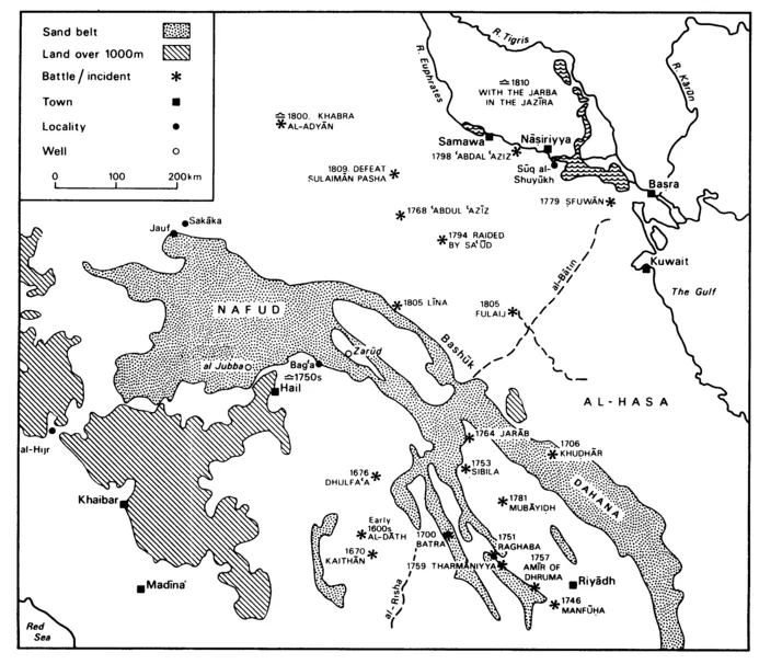 Map 2 BATTLES AND INCIDENTS INVOLVING THE ḐHAFĪR, marking the locality or the personage involved. (Also shown are localities mentioned in the texts outside the Ḍhafīr dīra)