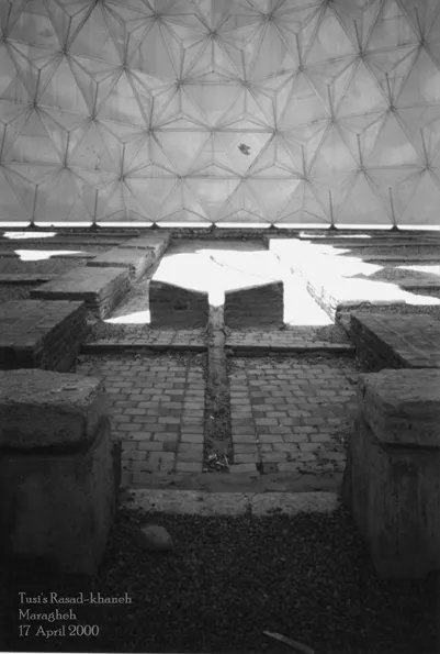 Figure 1.2 Observatory foundations, Maragha