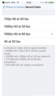 Figure 1.3 On iOS devices, you manage the default camera settings with the Settings app. In the Photos & Camera pane you can set the resolution and frame rate for the video camera.