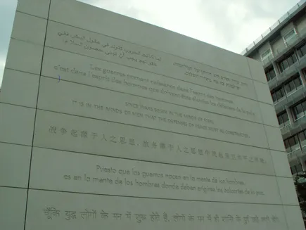 
Figure 1.1
 Stone wall at Tolerance Square, UNESCO headquarters in Paris (credit: Elene Negussie)