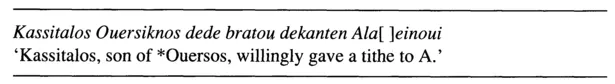 FIGURE 1.1 A Gallo-Greek inscription from southern Gaul. Lejeune 1985: G-206 (pp. 284-7).