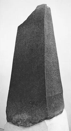 Figure 1.1 Diorite monument of Manishtusu, recording the king’s purchase of lands in Akkad.
