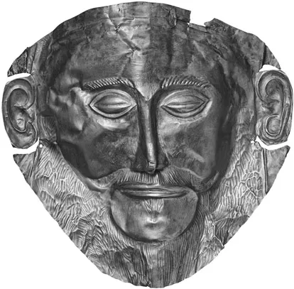 Figure 7 Gold face mask of Agamemnon