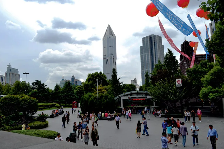 Figure 1.2 Tomorrow Square, Shanghai, China (photograph by author)