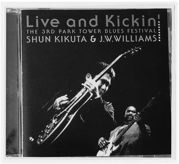 Figure 1.1 The recording project Live and Kickin’ (BS-002) by Shunsuke “Shun” Kikuta and J. W. Williams evokes the international and transcultural dynamics of contemporary blues scenes. The 1999 release documents the collaboration of Kikuta, who hails from Japan, and Williams, a Chicagoan, with other American and Japanese artists at Tokyo’s third annual Park Tower Blues Festival. Kikuta and Williams played regularly in Chicago’s internationally recognized, top-level blues scene.