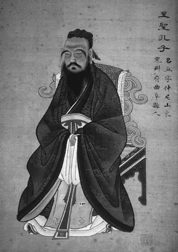 Figure 1.1 Confucius, the teacher and moral philosopher5