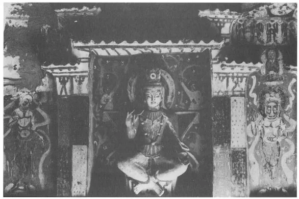 FIGURE 1.4 Wall painting and sculpture in one of the earliest Dunhuang Caves in China. Center figure is a Bodhisattva, or Maitreya (these are beings who postpone their own salvation so that they may help others). (The Lo Archive)