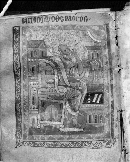 Fig. 1.1 [Plate 1] Münster, Bibelmuseum der Universität Münster, cod. gr. 10, fol. 154v. Evangelist John the Theologian.