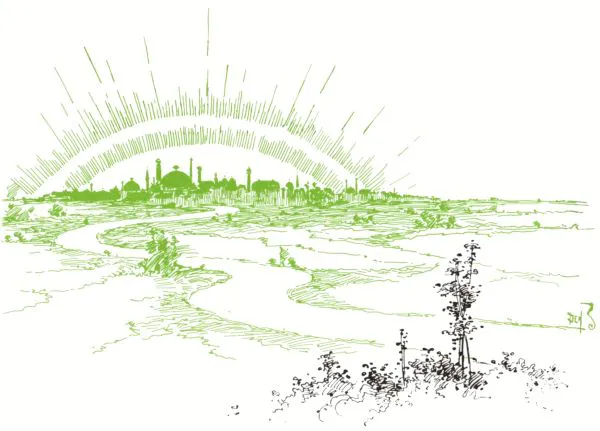 Challenges in Education:
We May Not Be in Kansas Anymore . . .