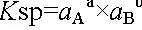 i_Equation Image5