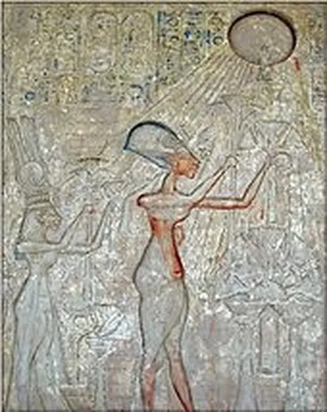 https://upload.wikimedia.org/wikipedia/commons/thumb/0/02/La_salle_dAkhenaton_%281356-1340_av_J.C.%29_%28Mus%C3%A9e_du_Caire%29_%282076972086%29.webp/170px-La_salle_dAkhenaton_%281356-1340_av_J.C.%29_%28Mus%C3%A9e_du_Caire%29_%282076972086%29.webp