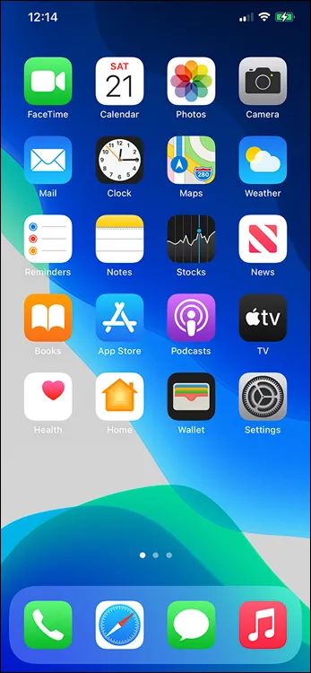 Snapshot of the application screen of an iPhone.