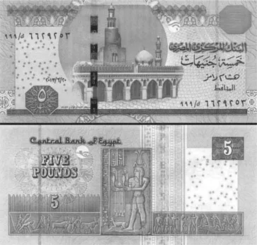 FIGURE 1.3 Banknotes used in Egypt, Saudi Arabia and Jordan