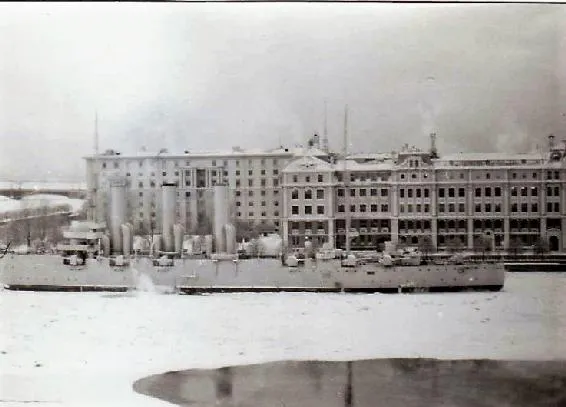 Eingesperrt Fotos\L.Grad Aurora-Blick 2..webp