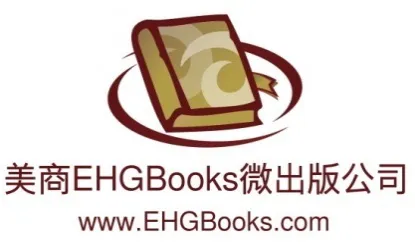 Logo EHGBooks.webp