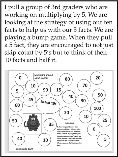 Figure 1.1 Guided Math Example