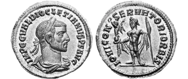 Moneta d’oro con effige di Diocleziano, 286-287. Sul retro Giove, sulla mano destra la Vittoria alata sul globo e nella sinistra lo scettro.