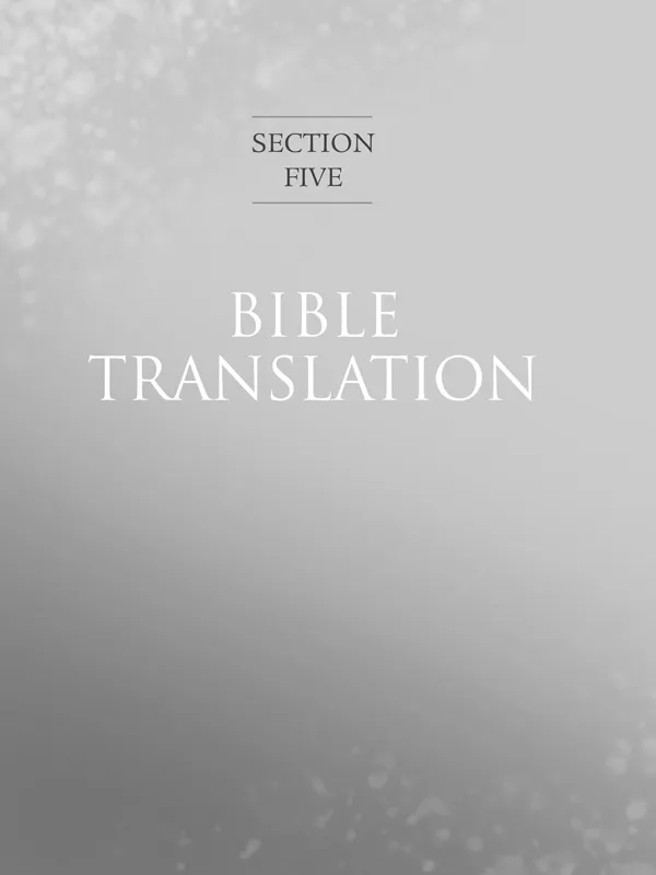 Section Five: Bible Translation