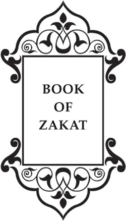 BOOK OF ZAKAT