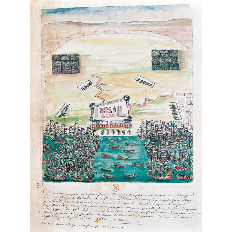 Gli olandesi assediano Pondicherry: schizzo ad acquerello tratto dal diario di un missionario gesuita francese (1693).