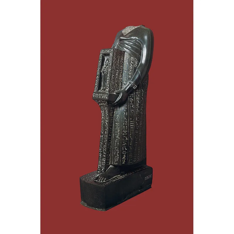 Naoforo del Vaticano, VI secolo a.C. 