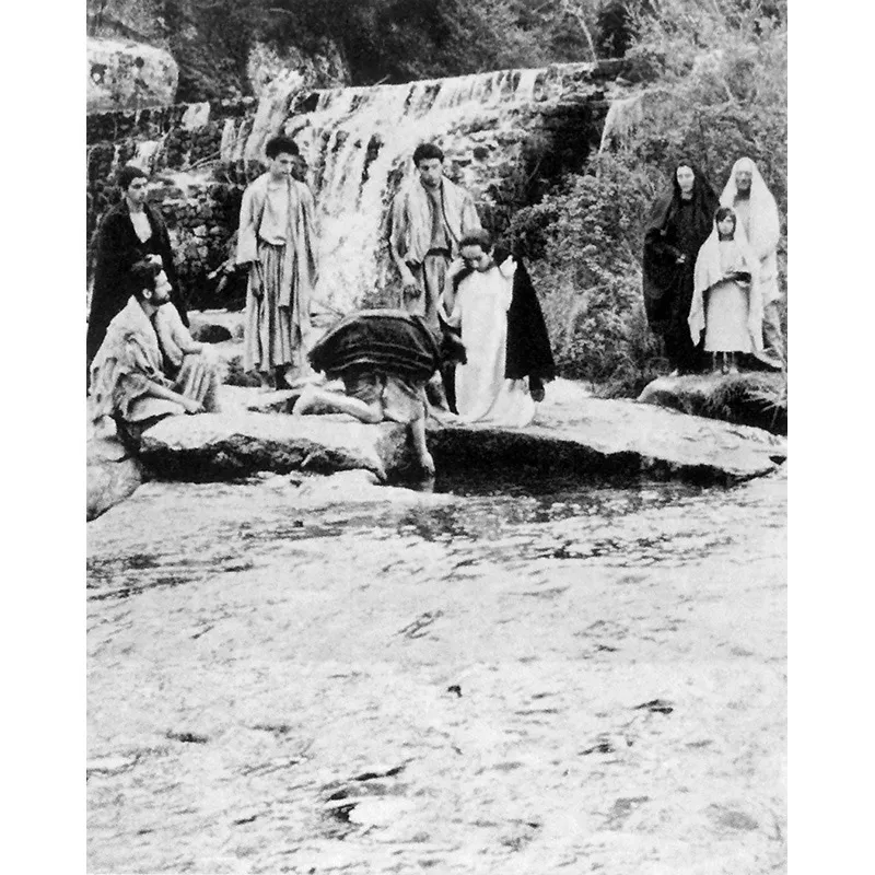 Scena del Battesimo (dal «Vangelo»)