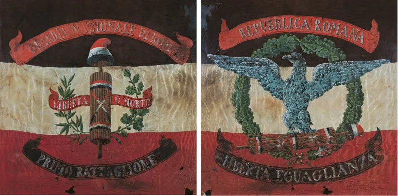 Figg. 13-14. Bandiera della Guardia nazionale della Repubblica romana, recto e verso.