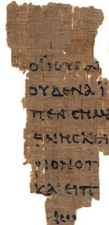 D52 is the oldest New Testament text that has been discovered (AD 100–150). On one side (the recto) it shows John 18:31–33; on the reverse (the verso) it has John 18:37–38.