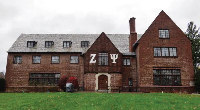 Photograph of a bungalow. 